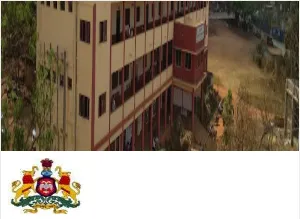 Government First Grade College, Dharwad