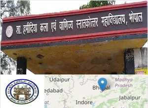 Government Hamidia Arts and Commerce College, Bhopal