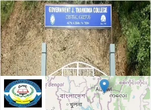 Government J. Thankima College Campus Image