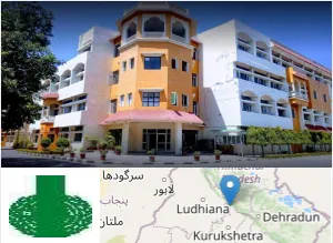 Government P.G. College for Women, Panchkula