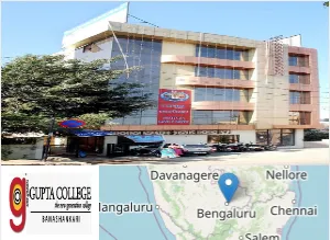 Gupta College, Bangalore campus view