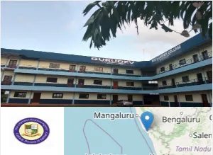 Gurudev Arts and Science College campus view