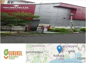 Gurukul Management Studies