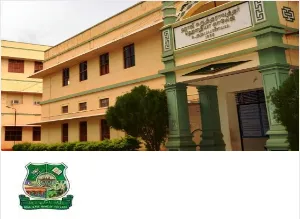 Hajee Karutha Rowther Howdia College