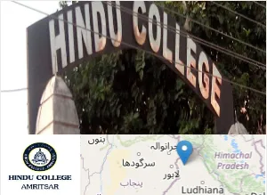 Hindu College, Amritsar