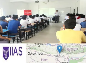 IIAS School of Management, Siliguri