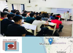 IndSearch Institute of Management Studies and Research, Law College Road Campus