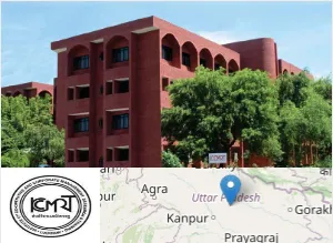 Institute of Co-operative and Corporate Management, Research and Training (ICCMRT) Campus Image