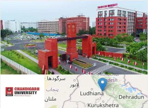 Institute of Online Learning, Chandigarh University Institute of Online Learning, Chandigarh University
