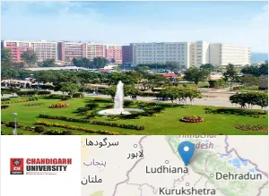 Institute of Open and Distance Learning , Chandigarh University
