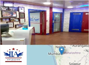 International Institute of Aviation, Pune