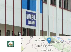 Islamia Degee College, Deoband campus view