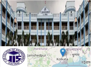 JIS College of Engineering