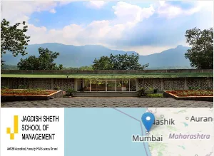 Jagdish Sheth School of Management (JAGSoM) campus view