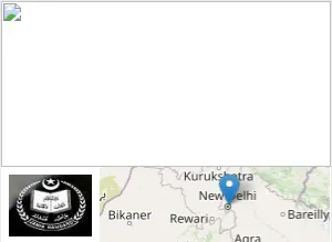 Jamia Hamdard University - Extension Center campus view