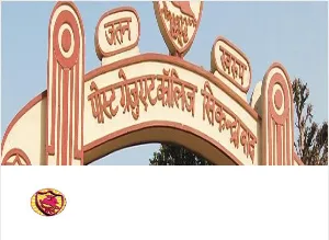 Jatan Swaroop P.G. College, Sikandrabad