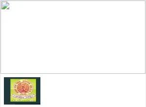 Jawahar Lal Nehru(P.G.) College, Etah