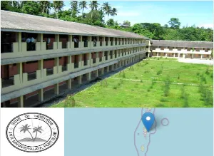 Jawaharlal Nehru Rajkeeya Mahavidyalaya campus view