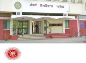 Jiwaji University, Gwalior