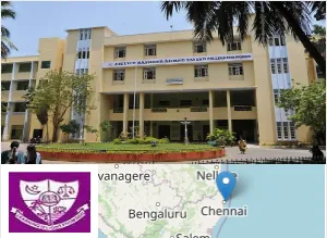 Justice Basheer Ahmed Sayeed College for Women