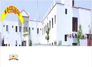 M.D. College of Technology and Management