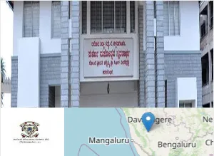 MES M.S. Padmavathamma M.K. Sambasiva Setty College For Women