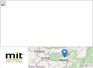 MIT University, Meghalaya