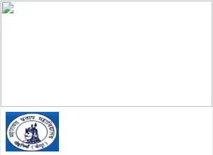 Maharana Pratap College, Mohania