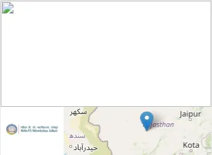 Mahila P.G. Mahavidyalaya, Jodhpur