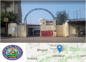 Mata Gujri Mahila Mahavidyalaya