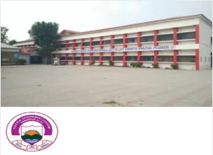 NSCBM Government College, Hamirpur Campus Image