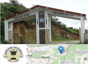 Nagaland University - Kohima Campus campus view
