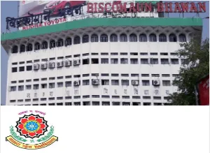 Nalanda Open University - NOU