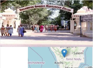 Nallamuthu Gounder Mahalingam College campus view