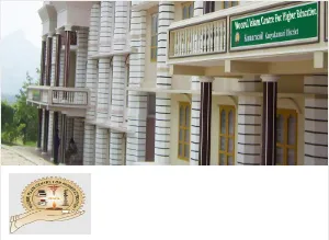 Noorul Islam Centre for Higher Education