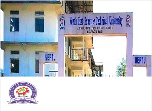 North East Frontier Technical University