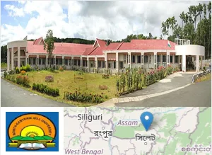 North Eastern Hill University, Shillong campus view