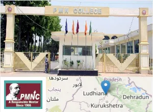 Patel Memorial National College campus view Patel Memorial National College campus view