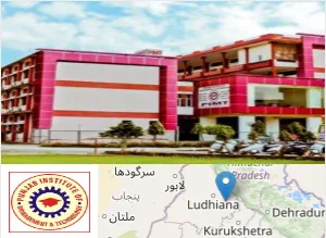 Punjab Institute of Management and Technology