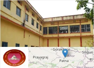 Raj Narain College, Babasaheb Bhimrao Ambedkar Bihar University