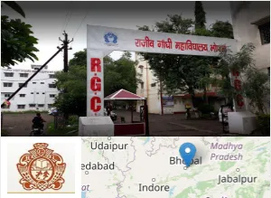 Rajeev Gandhi College, Bhopal