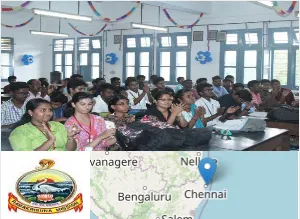 Ramakrishna Mission Vivekananda (Evening) College Campus Image