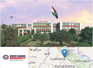 Rayat Bahra University Rayat Bahra University