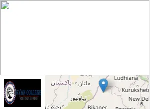 Ryan College For Higher Education campus view