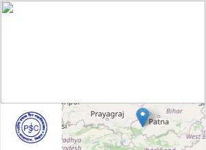 S.P. Jain College, Veer Kunwar Singh University