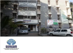 SGM English Medium College of Commerce and Management, CVM University campus view