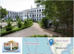 Sacred Heart College - SHC