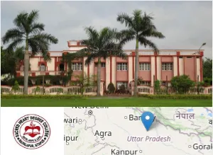 Sacred Heart Degree College, Sitapur
