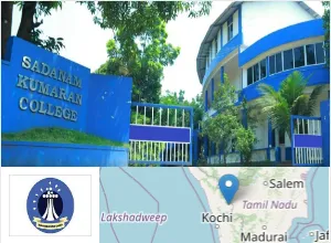 Sadanam Kumaran College campus view
