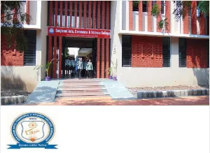 Sanjivani Arts, Commerce and Science College